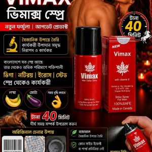 Super power strong Vimax Spray
